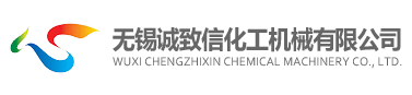 重慶市萬(wàn)州港口(集團(tuán))有限責(zé)任公司