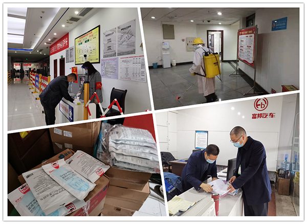 客運(yùn)分公司工作人員正對進(jìn)入港區(qū)人員進(jìn)行“雙碼”查驗、體溫檢測和信息登記_副本.jpg